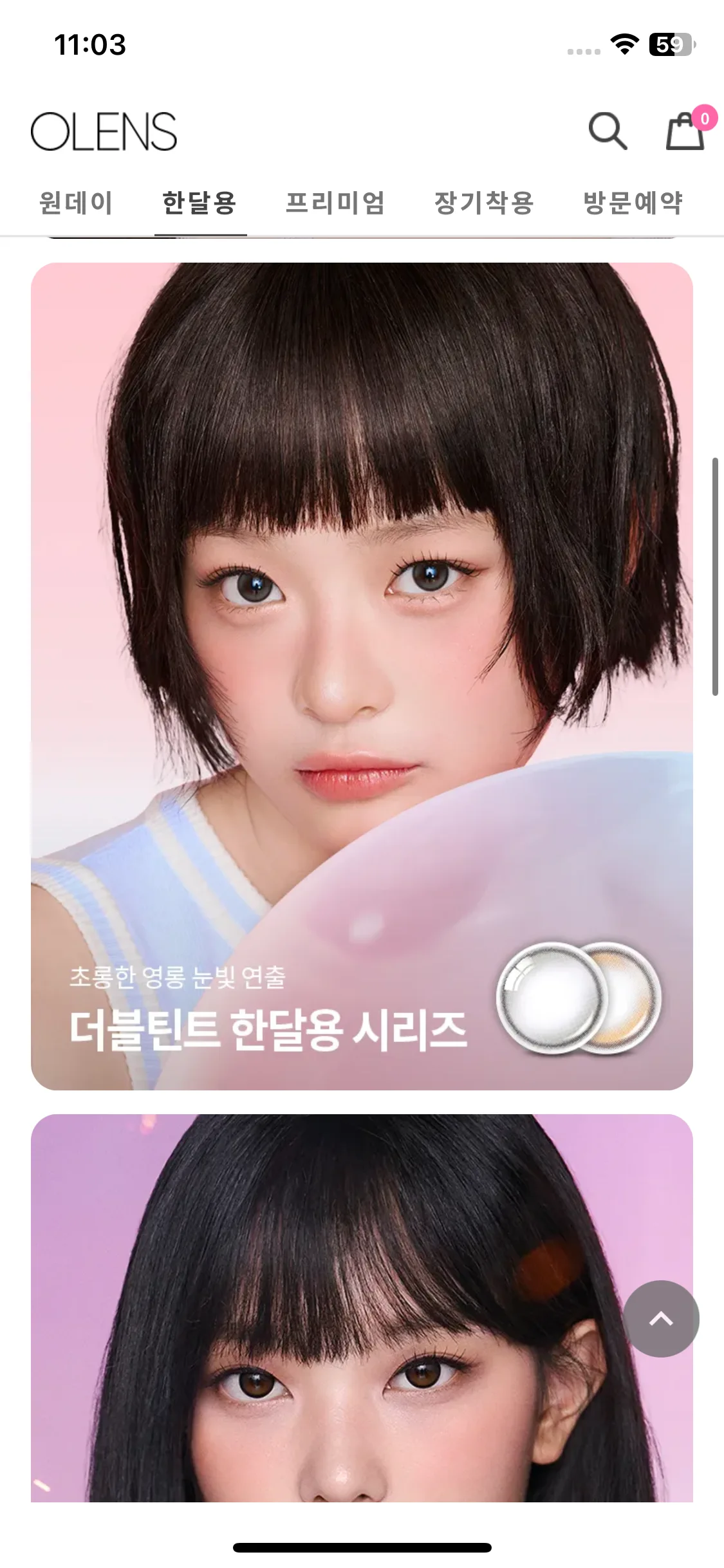 Test Image 3